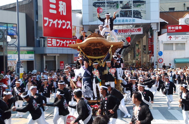 岸和田だんじり祭り 平成１5年度 中之濱町