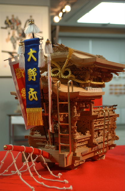 平成16年3月21日 岸和田だんじり会館ミニだんじり展 平成16年3月21日 岸和田だんじり会館ミニだんじり展