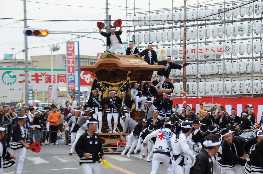 【だんじり】岸和田市 山直地区 今木町だんじり新調記念誌 2023年 今木町 十月祭礼 山直地区 - YouTube